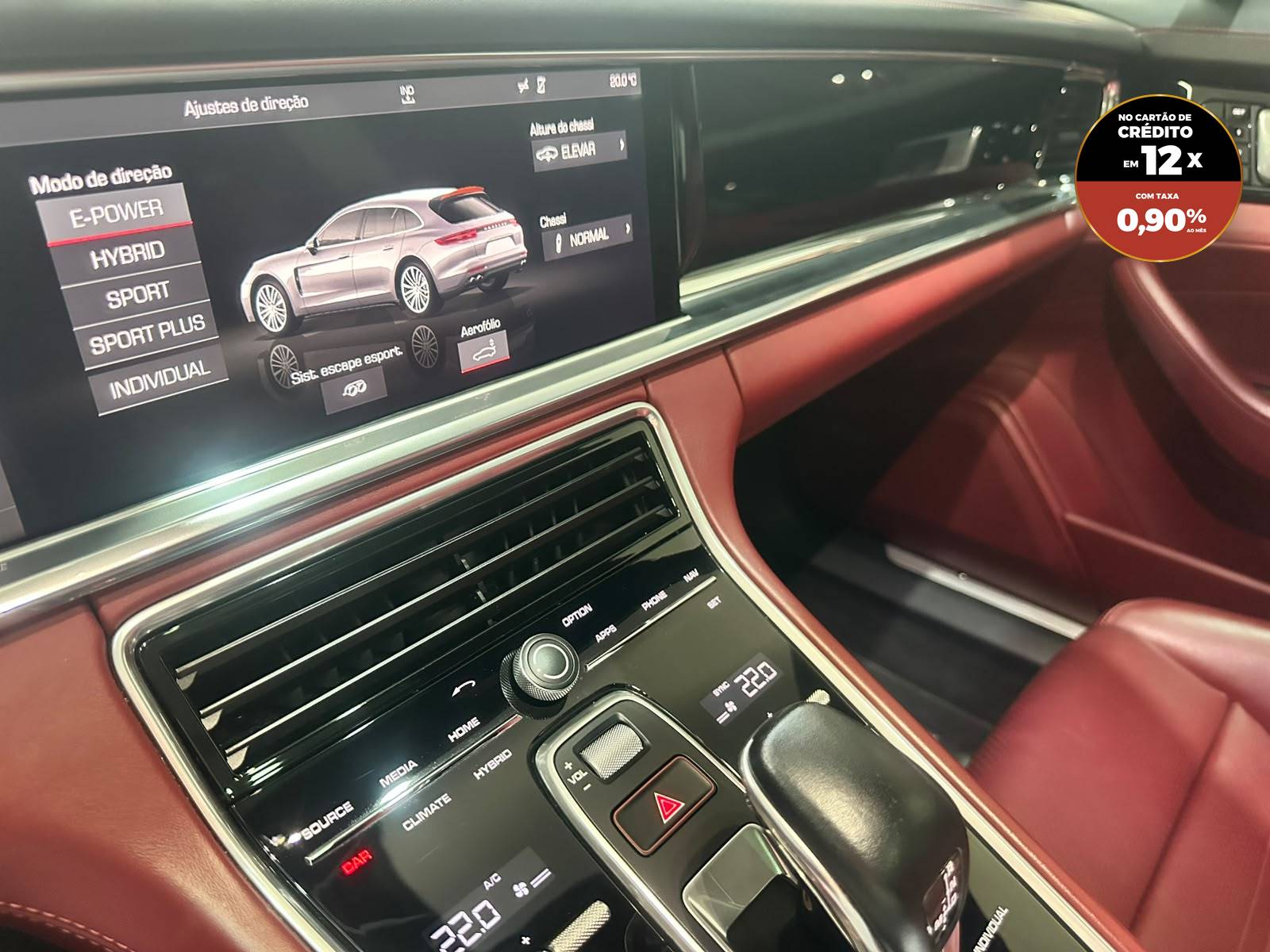 PORSCHE PANAMERA 4 E-HYBRID SPORT TURISMO 2.9 V6